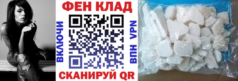 хочу наркоту  Алексеевка  блэк спрут зеркало  АМФЕТАМИН Premium 
