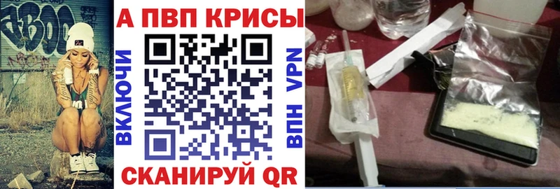 APVP СК Алексеевка