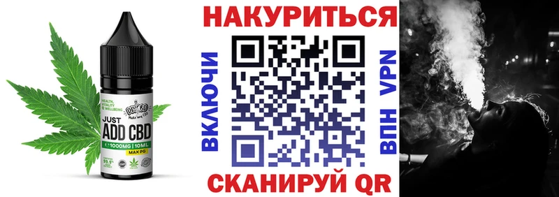 MEGA tor  сайты даркнета телеграм  Еда ТГК конопля  наркотики  Алексеевка 