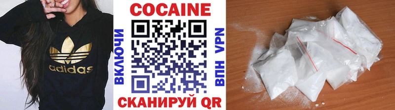hydra онион  Алексеевка  КОКАИН VHQ  даркнет сайт 