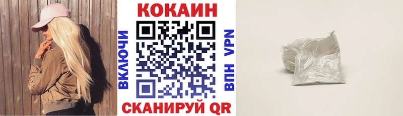 Кокаин Боливия Алексеевка