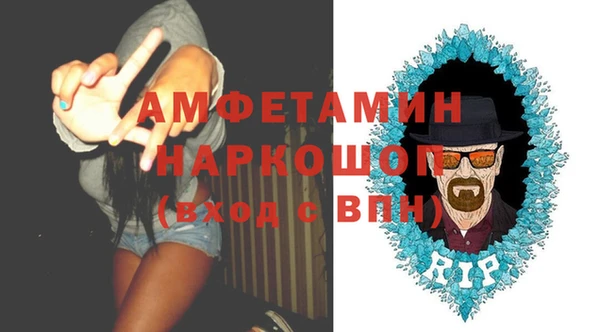 apvp Алексеевка