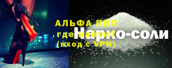 apvp Алексеевка