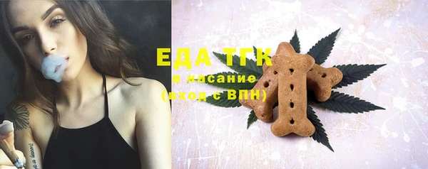 mix Абдулино