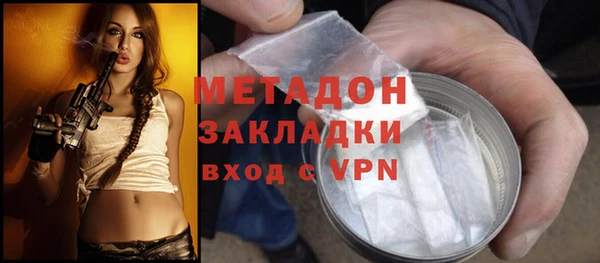 прущие крисы Абинск