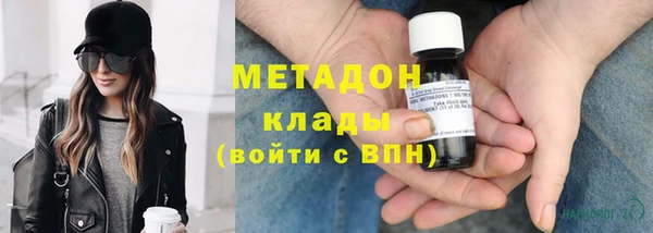 прущие крисы Абинск