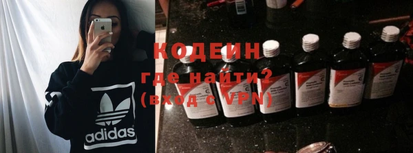 mix Абдулино