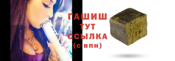 apvp Алексеевка