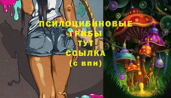 mix Абдулино