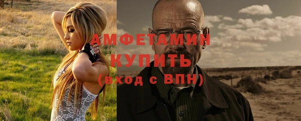 mix Абдулино