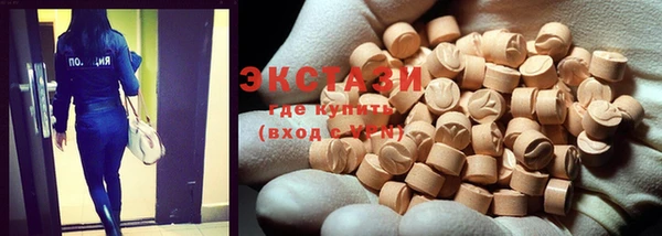 прущие крисы Абинск