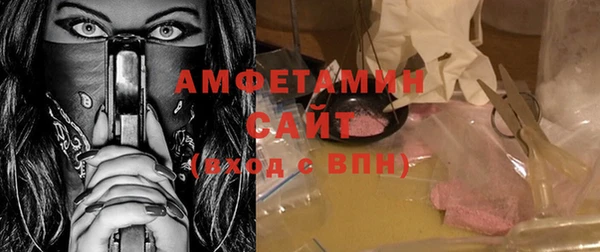 mix Абдулино