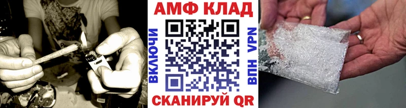 Первитин мет  Алексеевка 